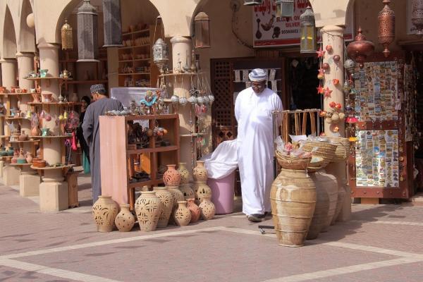 آشنایی با سوغات کشور عمان Oman