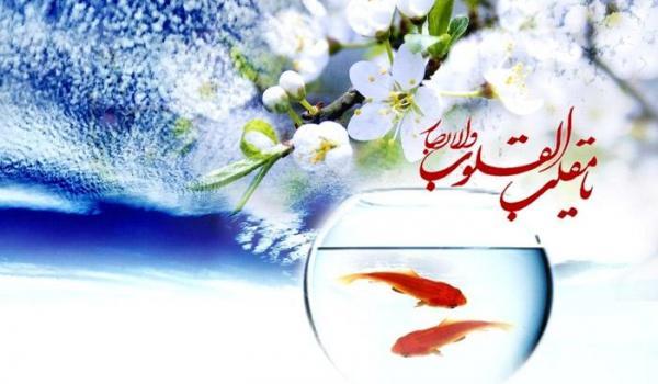 آموزش درست کردن کارت پستال سه بعدی برای عید نوروز آموزش درست کردن کارت پستال سه بعدی برای عید نوروز