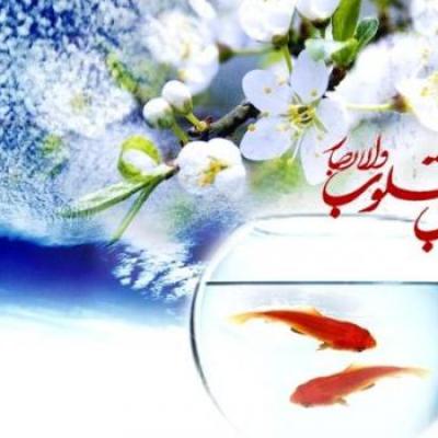 آموزش درست کردن کارت پستال سه بعدی برای عید نوروز