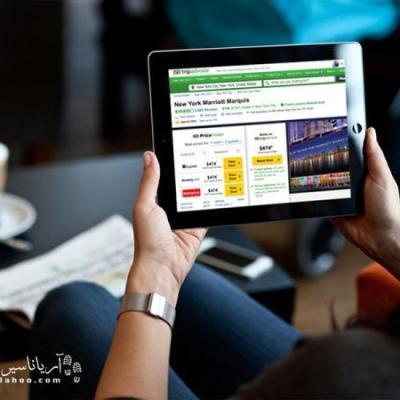 تریپ ادوایزر ، بدون این جغد چشم رنگی سفر نکنید